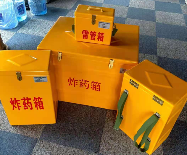 金昌炸药雷管箱的型号那么多，应该如何选择？