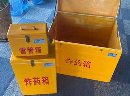 金昌爆破器材仓库储存规模全解析